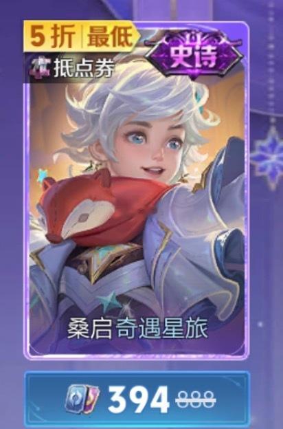 谁给我报销我就嫁给谁宝宝们​​​