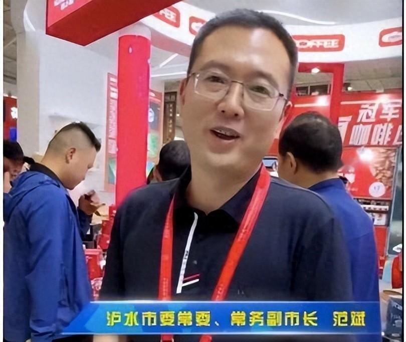 范斌1986年出生才39岁，还是一名副县级干部，本来有很好的发展前途，没想到如此