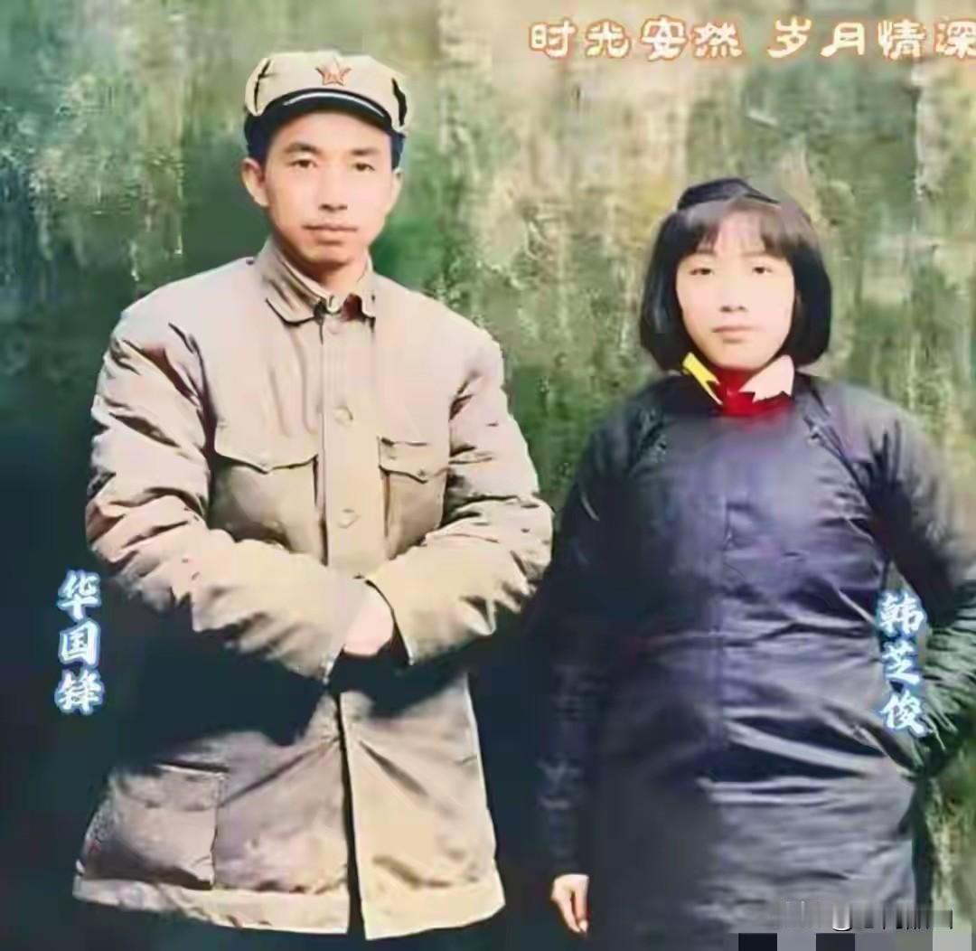 致敬，人民永远怀念您。邀您一起欣赏一张珍贵老照片，忠诚的共产主义战士，无产阶级