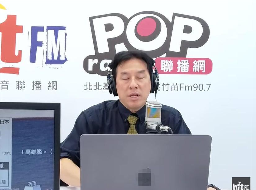 针对大陆公务船进入台湾东部海域执法，媒体人黄暐瀚今早（8日）在节目中叫嚣，“你跑