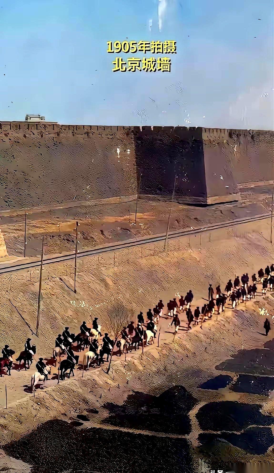有时候我就琢磨，如果北京那圈城墙没拆，今天会是什么样？我跟你说，你上班，可能得