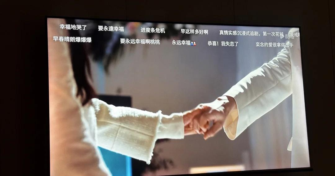 看完了，失恋了早春晴朗