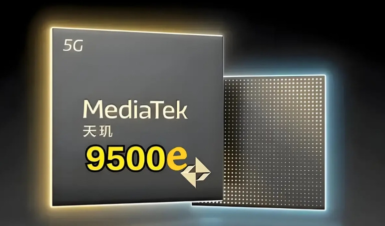 疑似天玑9500e曝光:主频3.73GHz,采用台积电N3e工艺近日,知名数