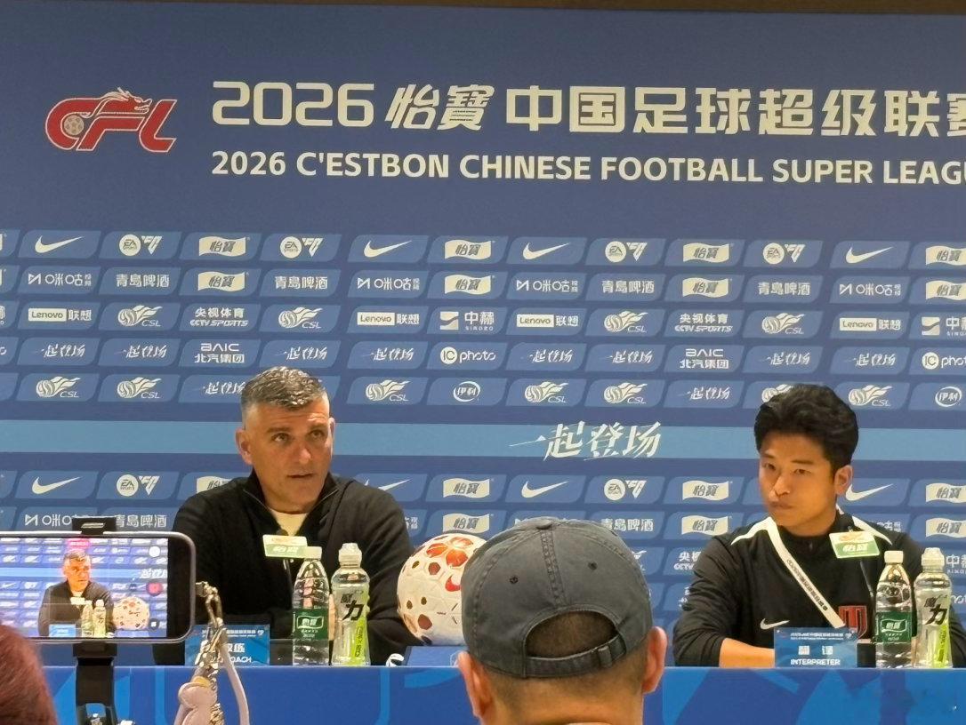 北京国安1比2成都蓉城阿洛伊西对成都的评价是上半时“Solid”下半时“Dom