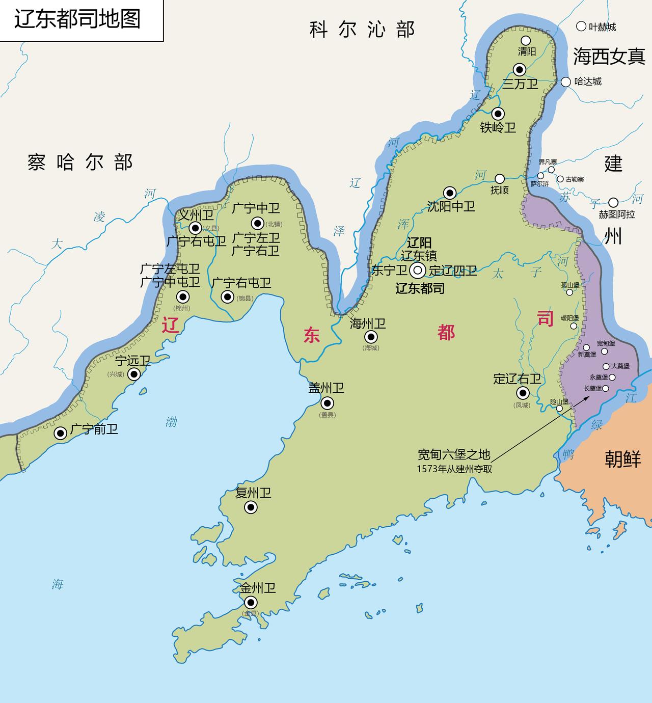 明朝辽东地区到底有多少人口？这个的争议就大了，按照《中国人口史》的说法，是300