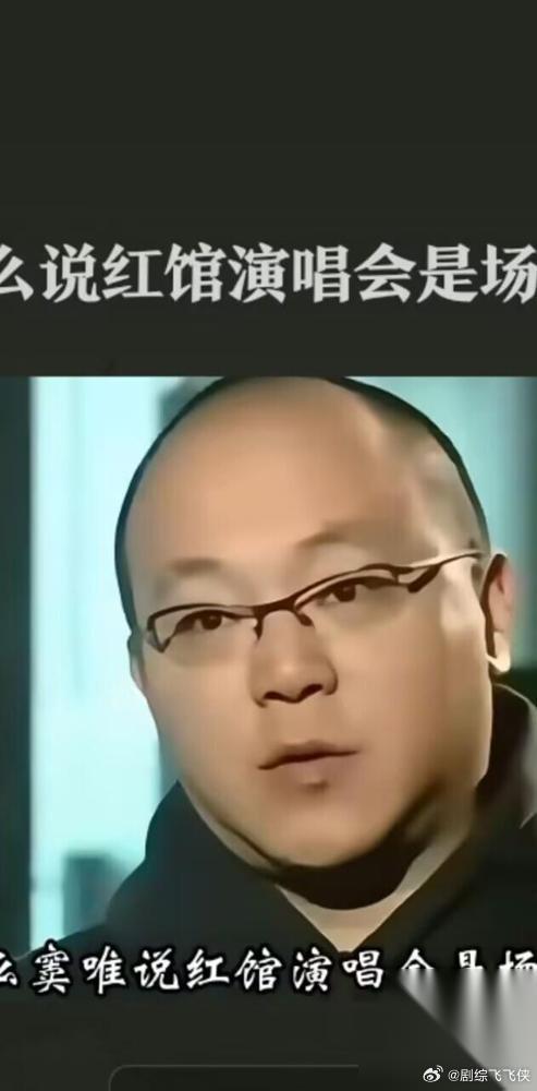 窦唯的大女儿，窦靖童，上了《歌手》。唱着她爹的《DontBreakMyH