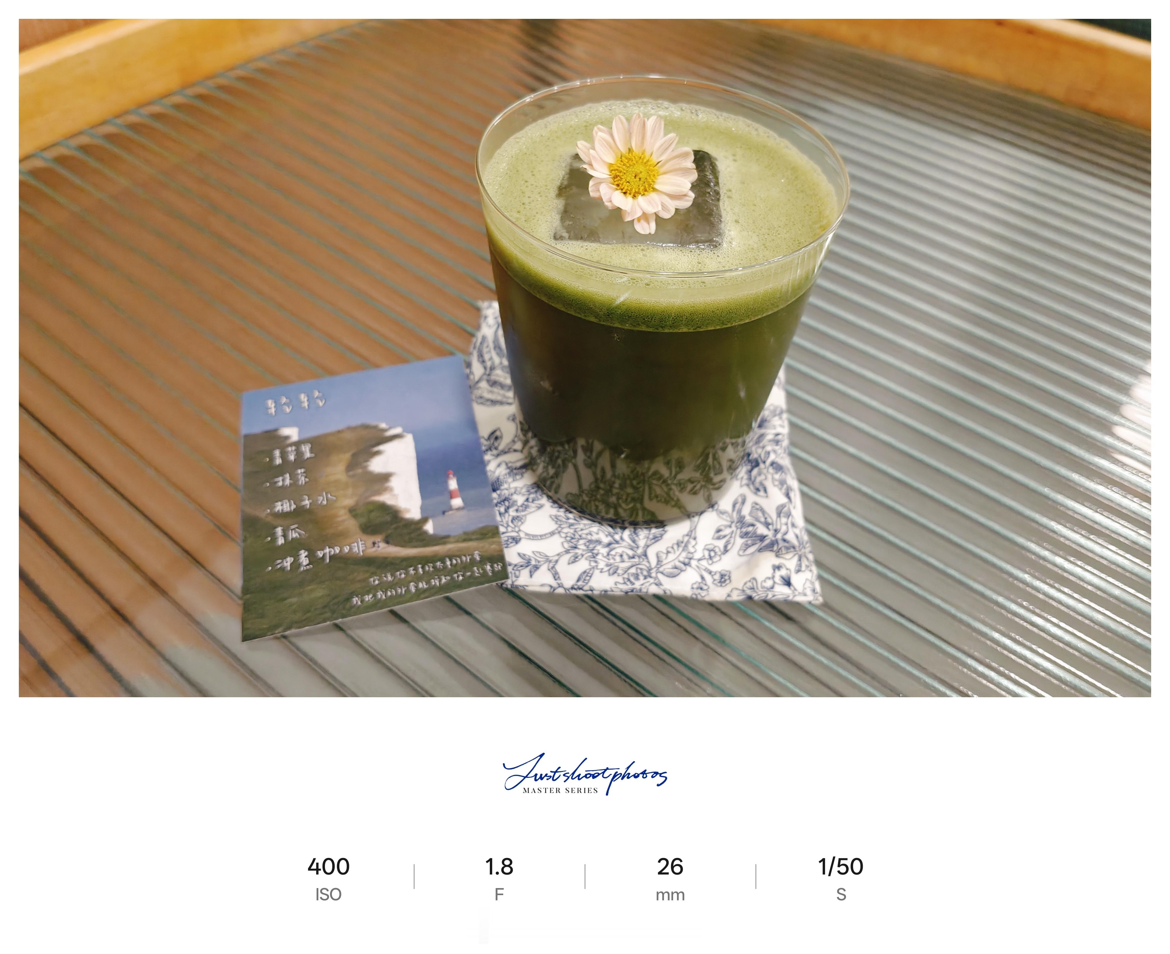 沈阳｜☕˚༘𝗰𝗼𝗳𝗳𝗲𝗲𝘁𝗶𝗺𝗲ೀ⋆沈阳·白话咖啡