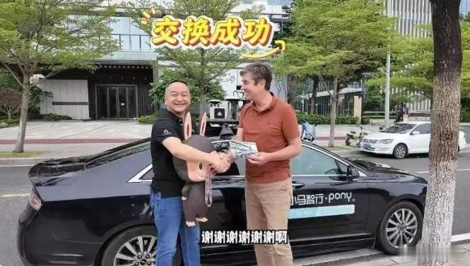 张朝阳退回的Labubu，换了一辆车，你们觉得Labubu会有上限吗[思考]​