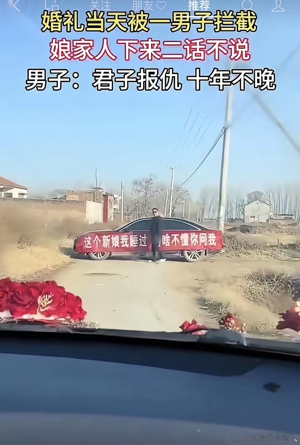 大家对这事儿有啥看法？