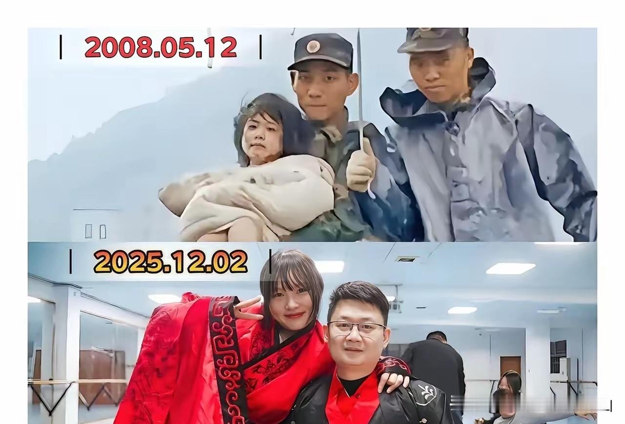 “你救我一命，我许你一生”汶川地震的女孩刘喜美与兵哥哥梁智斌的爱情十分感人，梁