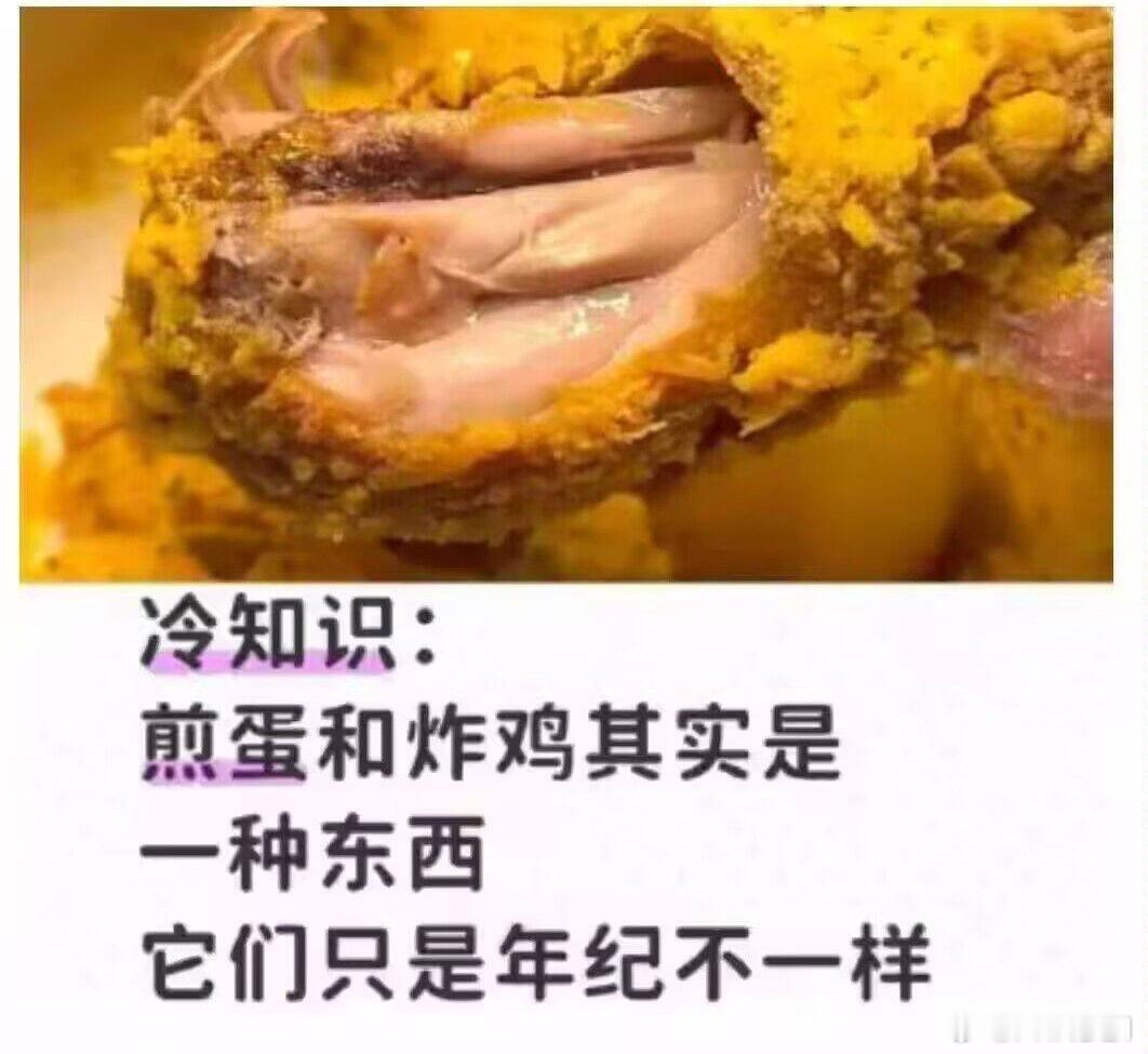 谁能想到，这两张图也是能联动的……