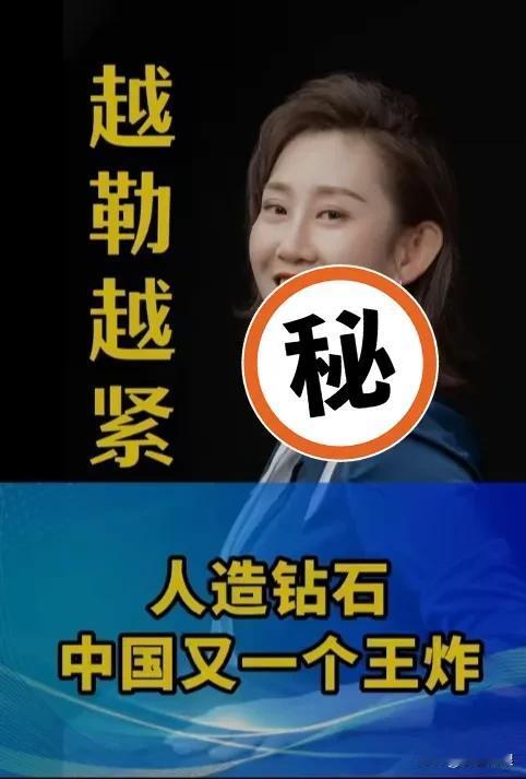 劲爆消息称!东方大国又出手了,这次直接捏住了美国芯片行业的命门。根据商务部