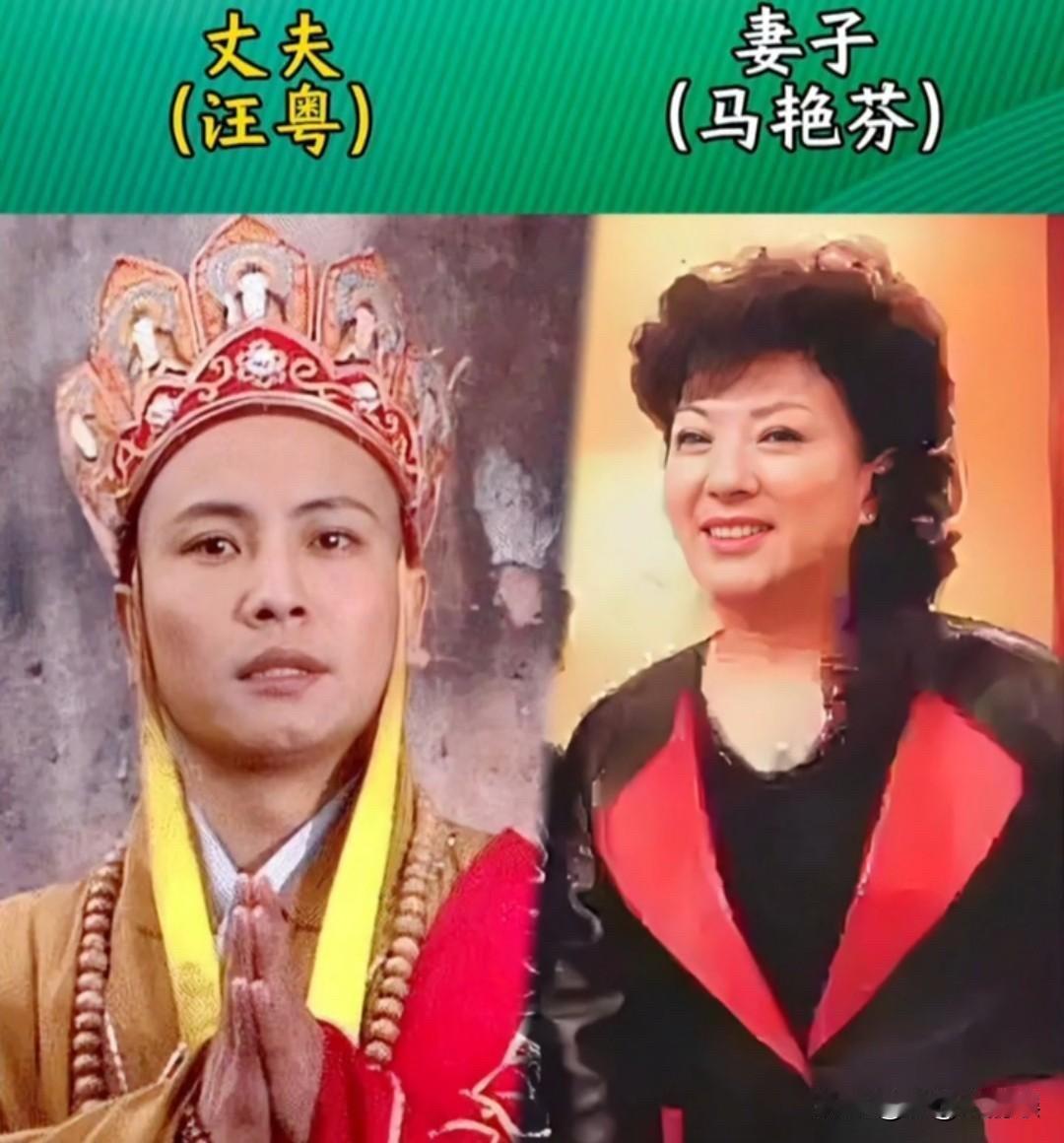 说起《西游记》，那是俺们从小看到大的经典。里头那些个人物，一个个活灵活现。可您知