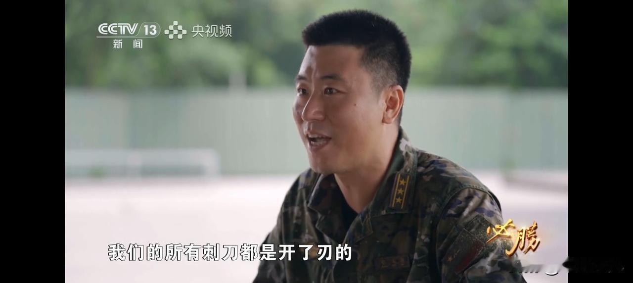 真没想到！九三阅兵式上的步枪刺刀，居然是开了刃的……相信大家至今还对九三阅兵