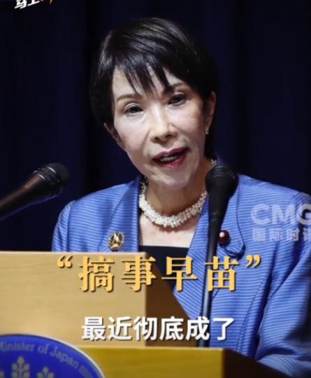 很多人都好奇，为什么日本明知道国力和军力远不如中国，最近怎么那么嚣张呢？其实