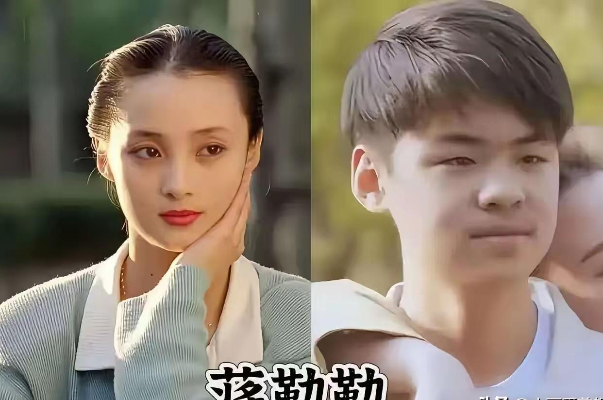 蒋勤勤被称为江南第一美女，天生丽质，美得不可方物，可他的儿子没能遗传到他优秀的基