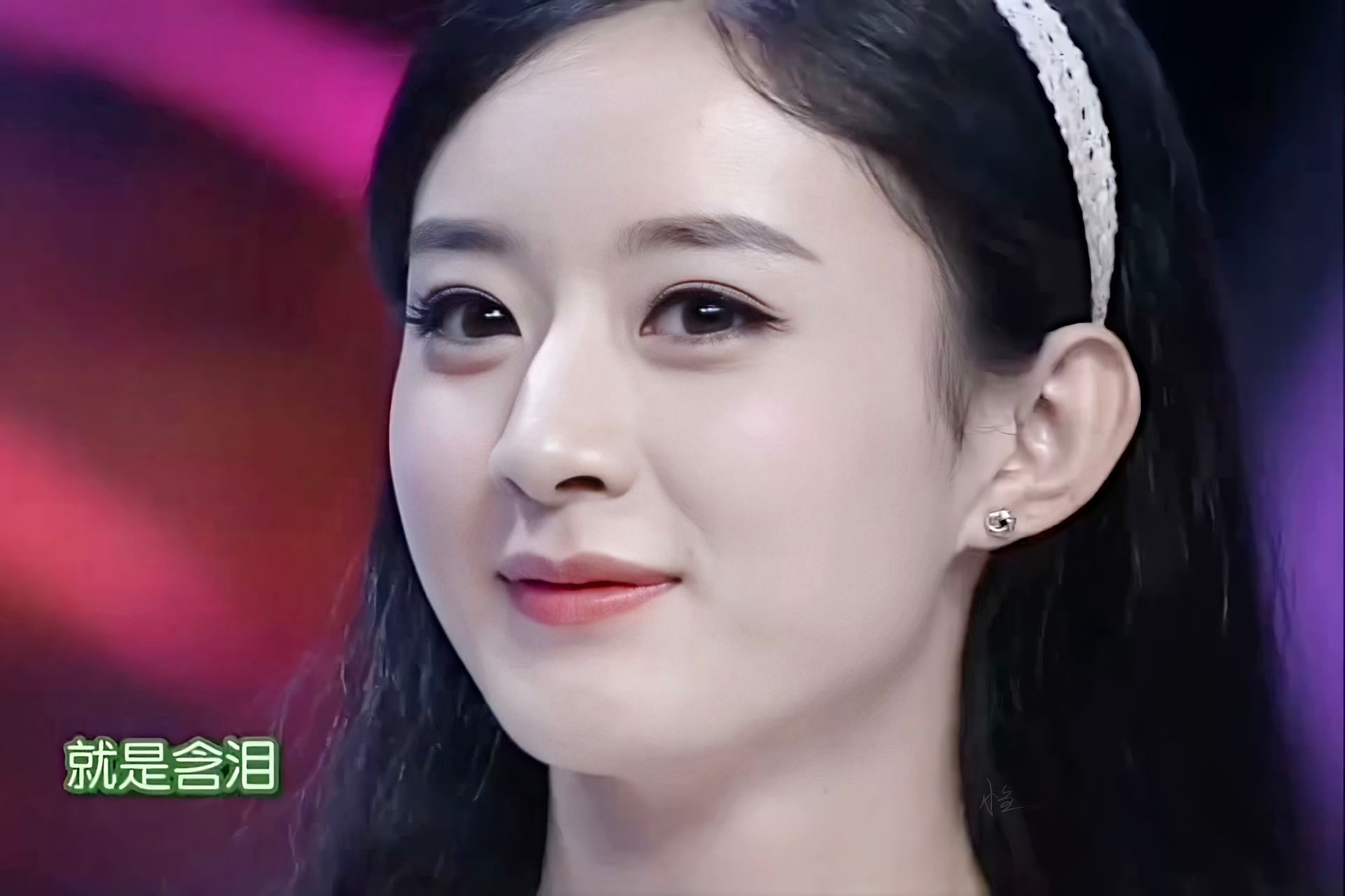 突然发现原来早期的赵丽颖就这样杏眼直鼻心形唇小脸高颅顶精灵耳全部拥有…​​​