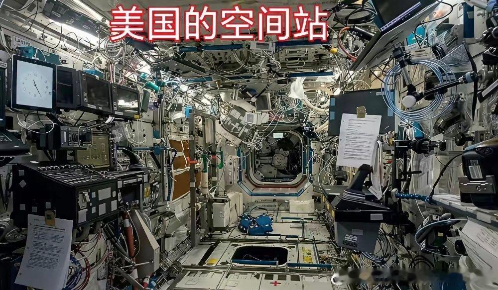 中美空间站整洁程度对比