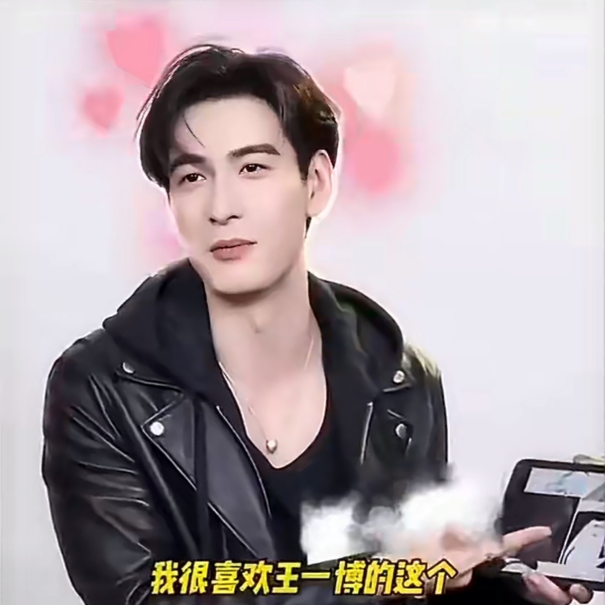 陈星旭说很喜欢王一博的表情包哈哈哈哈哈哈哈哈陈星旭很喜欢王一博的表情包，这表情包