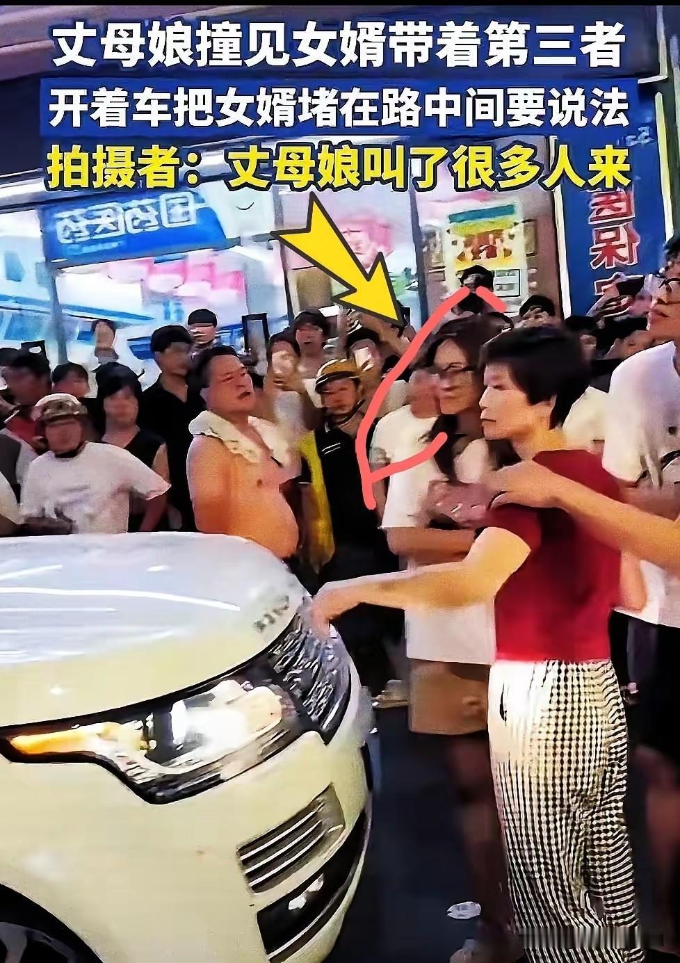 七夕当晚，别人恩爱过节，广东街头上演了一出大快人心的捉奸名场面，刷屏全网！广