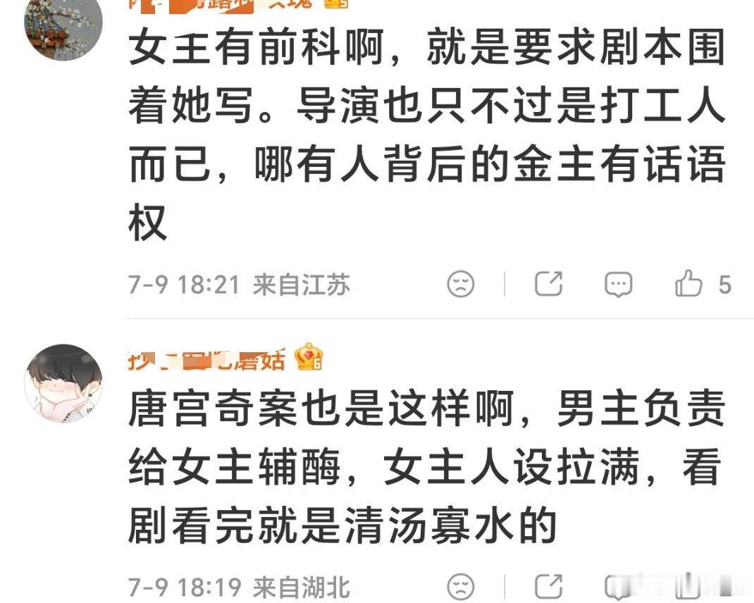 总结就是：太贪了～