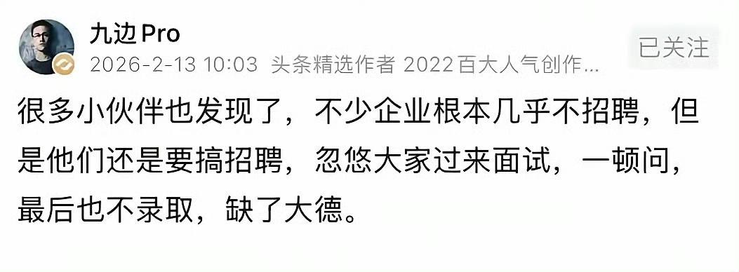 这样做的目的是什么？