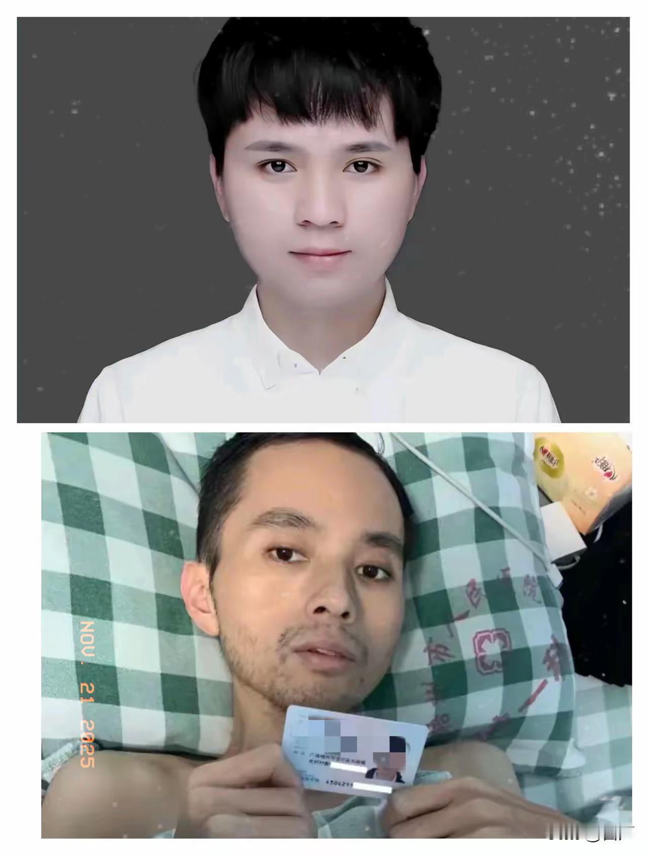 31岁研究生周海峰去世其母亲怀疑是盖的新房有问题建新房后，全家接连患病，他本