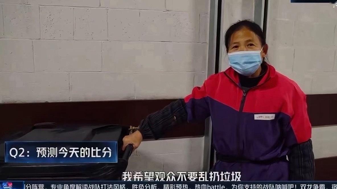 阿姨：关我屁屁