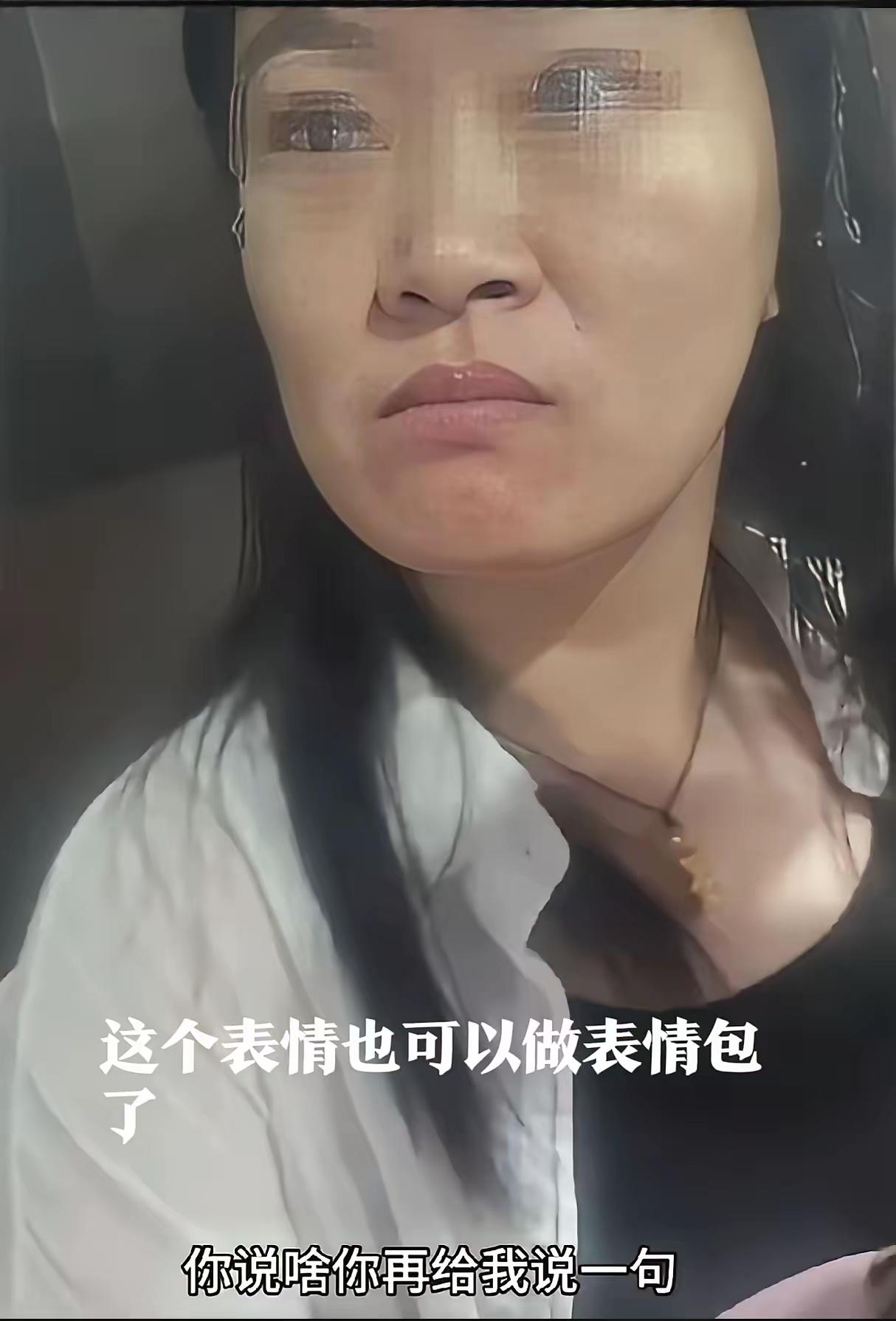 没本事才送外卖？一家几口人，堵着电梯，就为了让老人在电递门口抽烟，电梯都报警了
