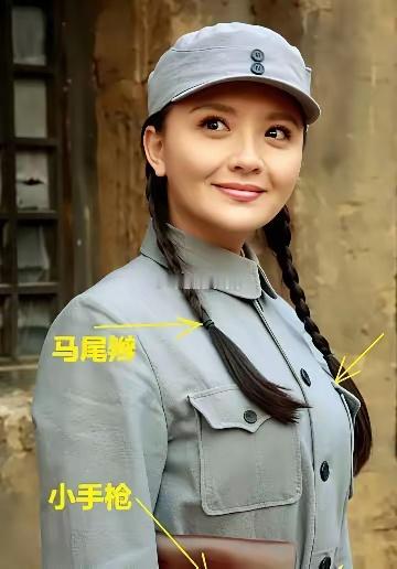 电视剧总是把女战士唯美化，但实际是这样的​​​