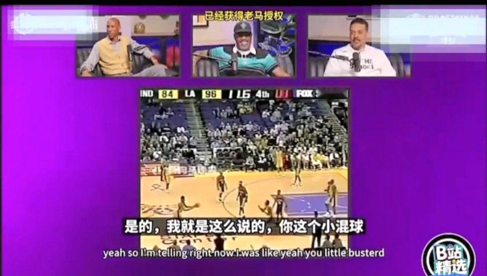 原来科比才是巴斯特！[捂脸哭][捂脸哭][捂脸哭]​​​
