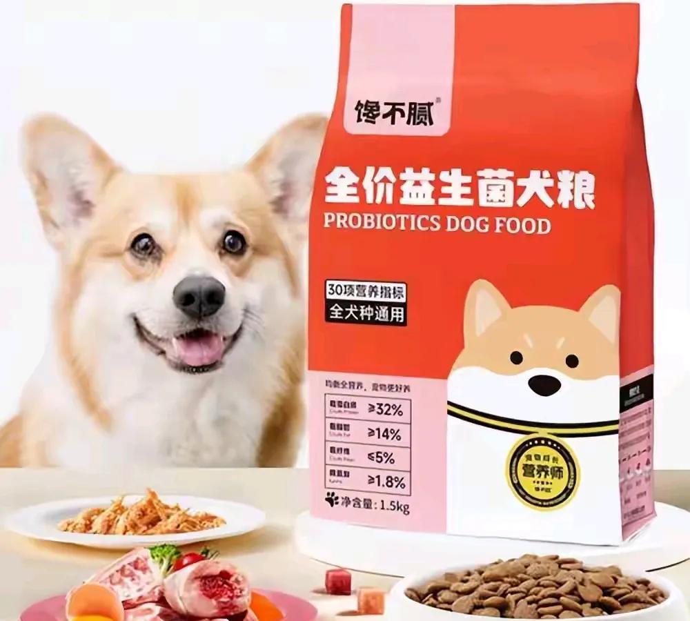 你们是不是被套路了？谁说狗必须吃狗粮？我弟弟家养了一只八哥犬，一周一袋狗粮，每