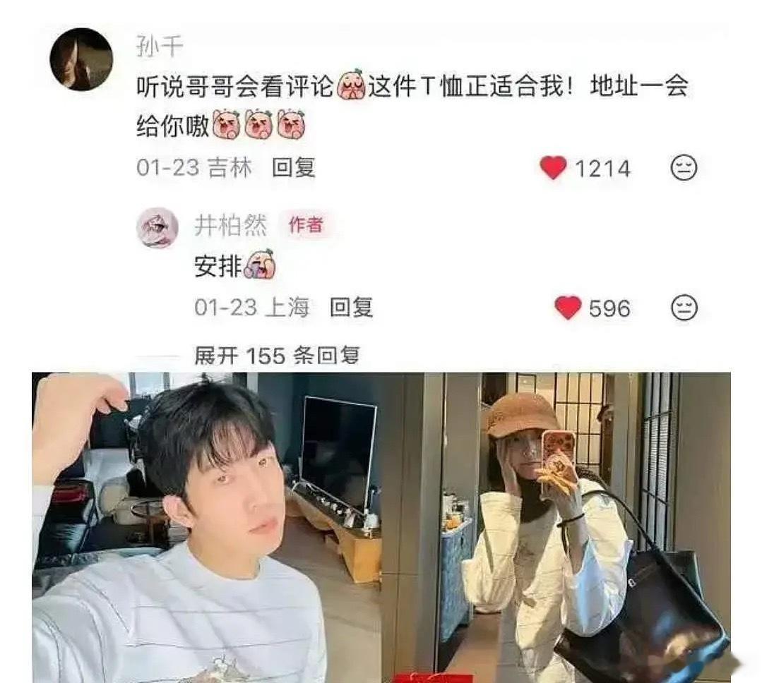 这确实有点儿，过了吧​​​