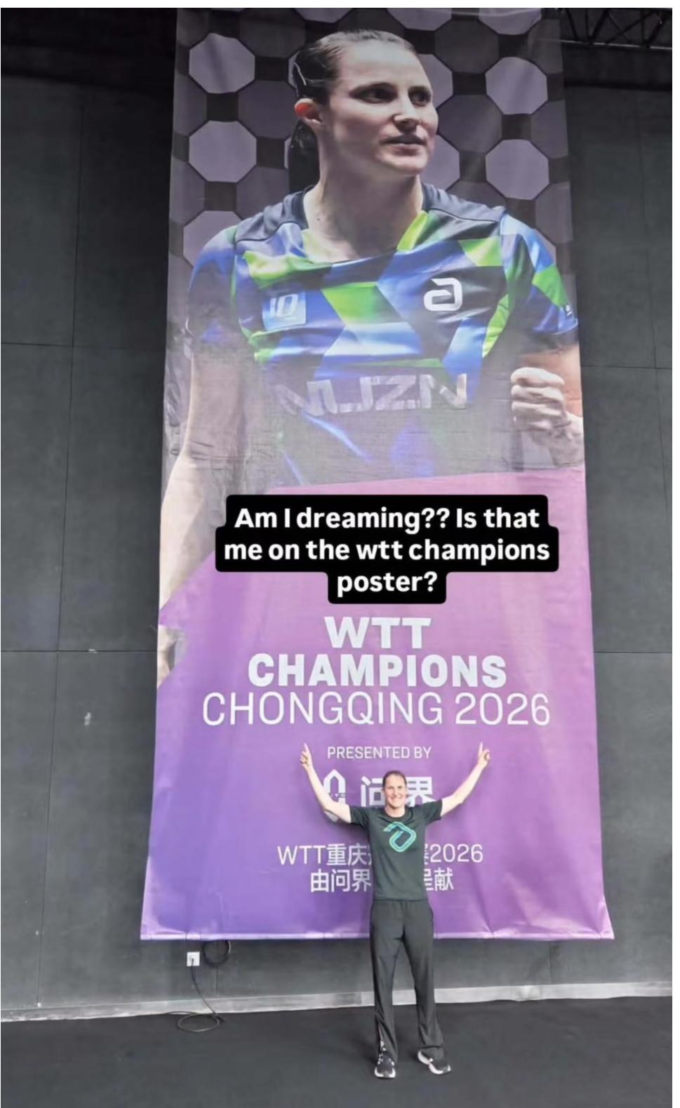 重庆冠军赛温特与自己的巨型海报合影——莫雷加德迫不及待的品尝重庆火锅🍲！WT