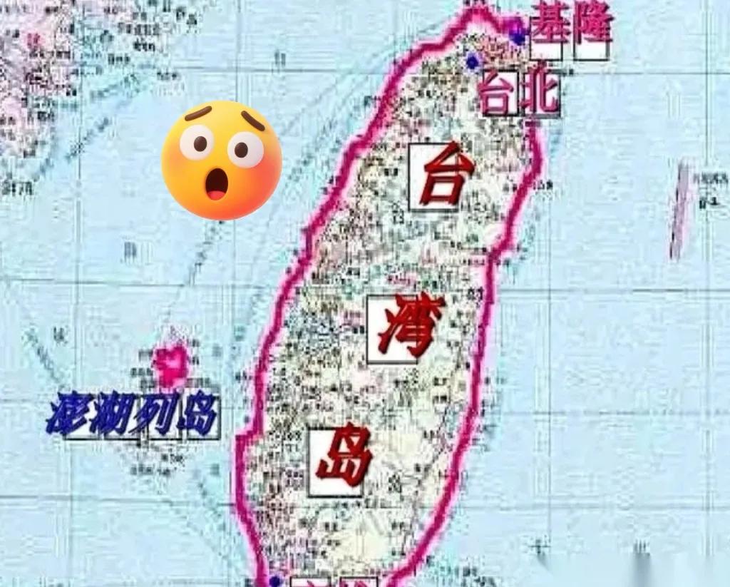 今早睁眼懵了！整个岛突然断网，不是普通停电，是海底光缆被切了，物资进不来也出不