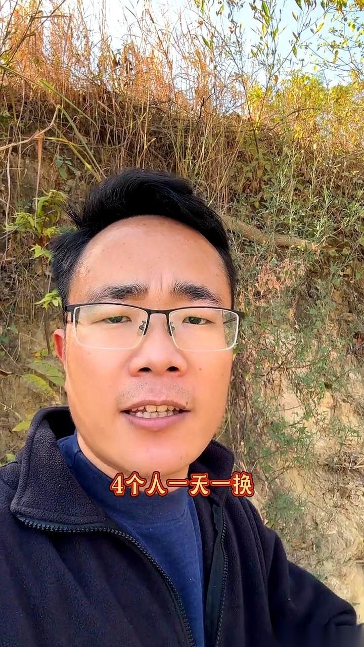 听说一个县城烟草公司仓库的事，真开了眼了。四个仓管员，四个编制。起初还挺规矩，