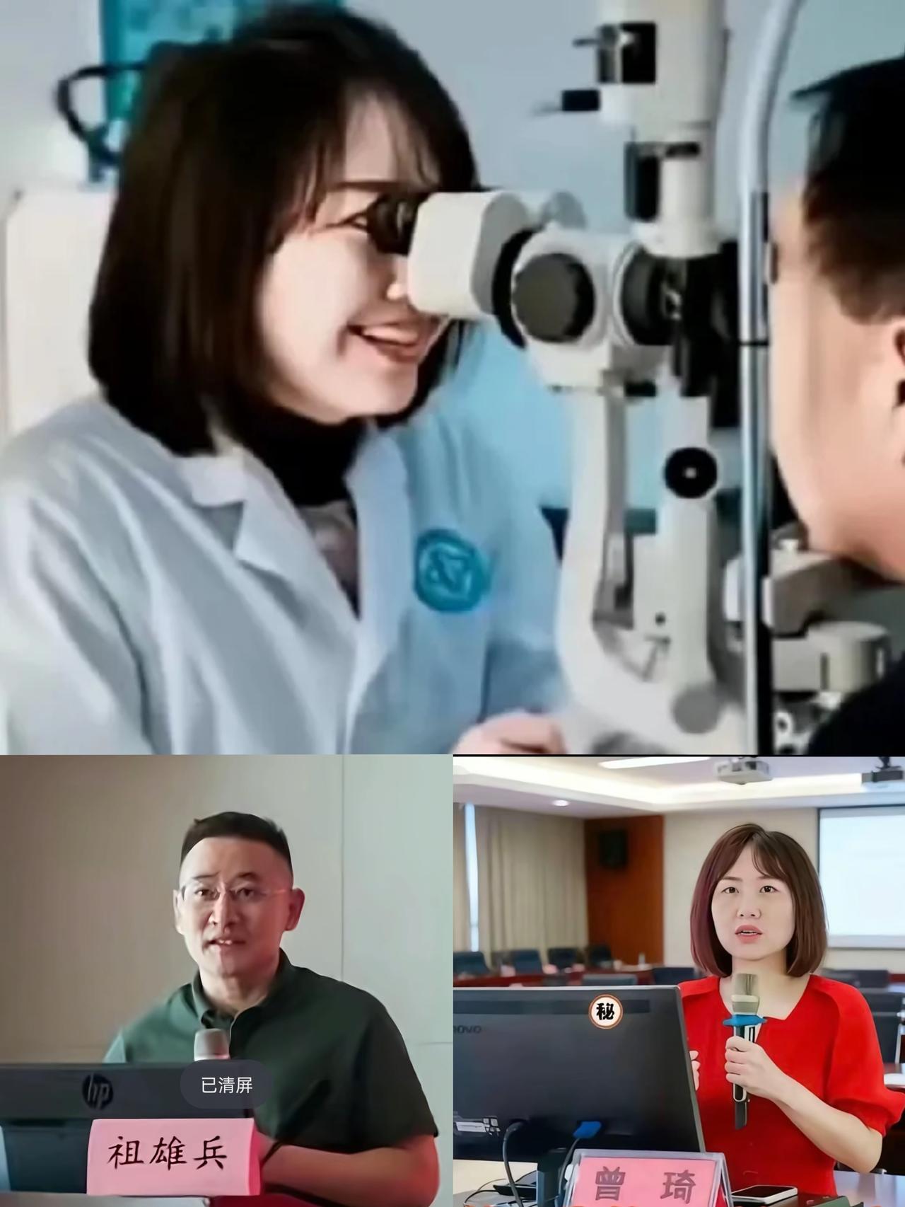 我有种预感，曾医生这事一出来，现在最担心的不是她家人，而是她手底下带的那几