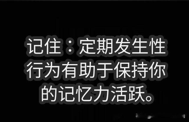专家说的
