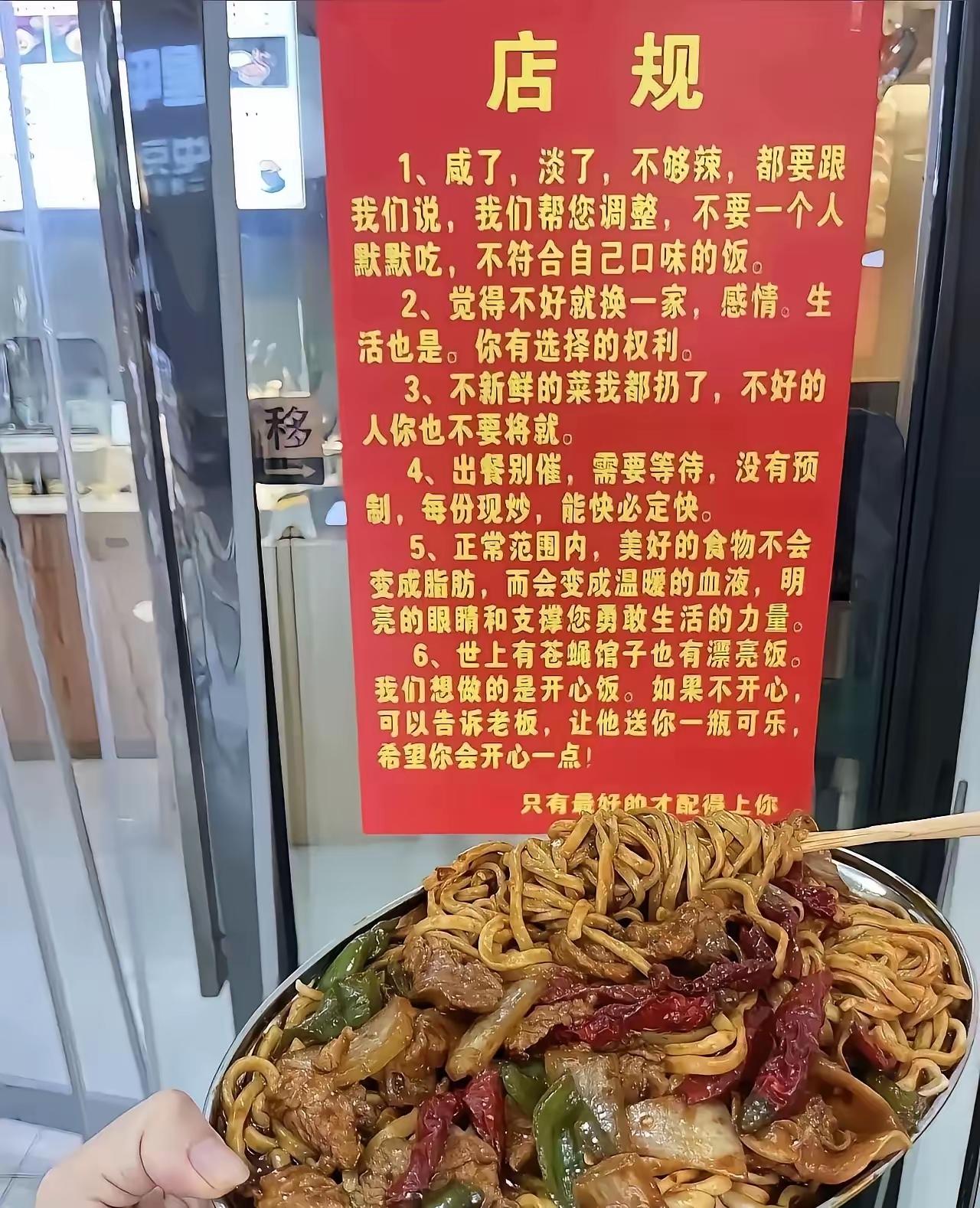 消费者思维[赞]