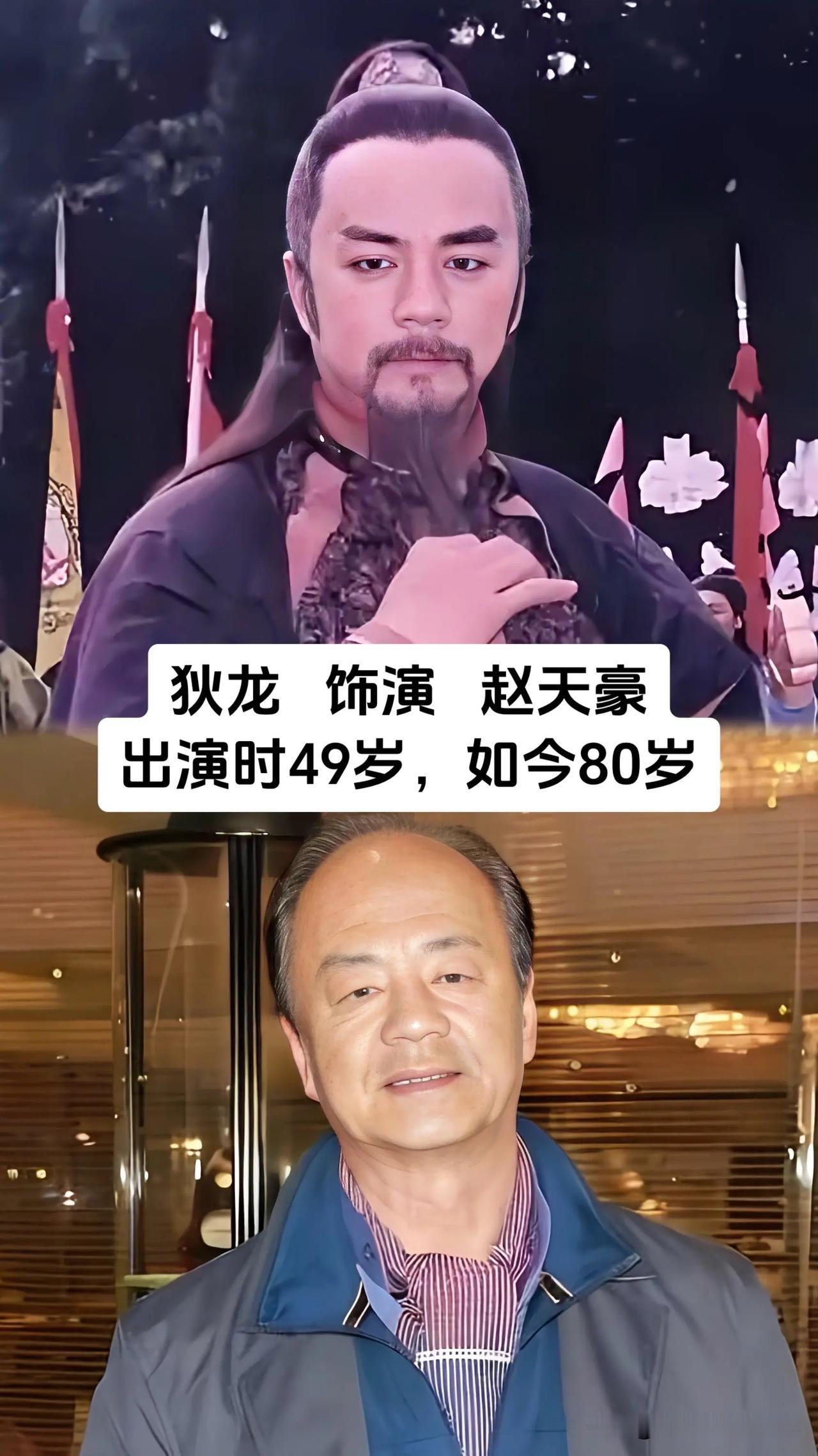 小时候看《中原镖局》，只顾盯着剧中刀光剑影，看江湖恩怨、儿女情长。如今回头再品，