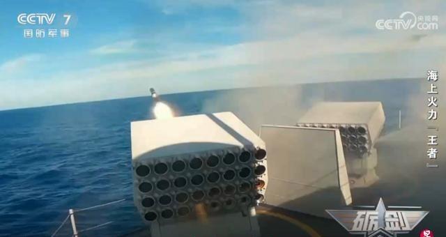 台海亮剑，发出强烈信号！2月2日，新加坡联合早报报道：“中国官媒罕见发布视频，显