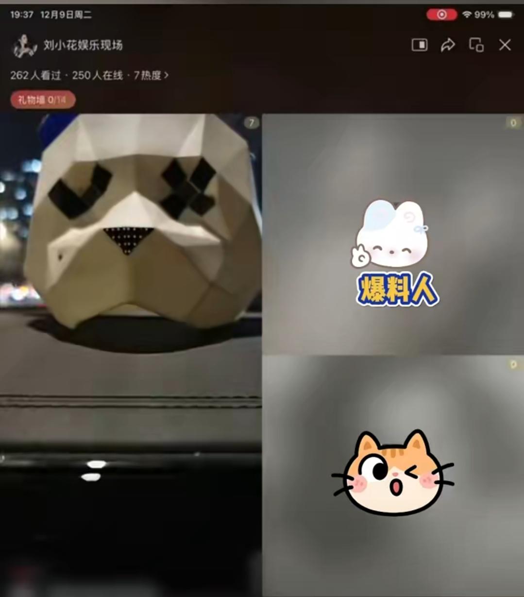 黄景瑜新恋情实锤？黑长直女生多次同框还回私宅！大锤又收到会员爆料，黄景瑜被