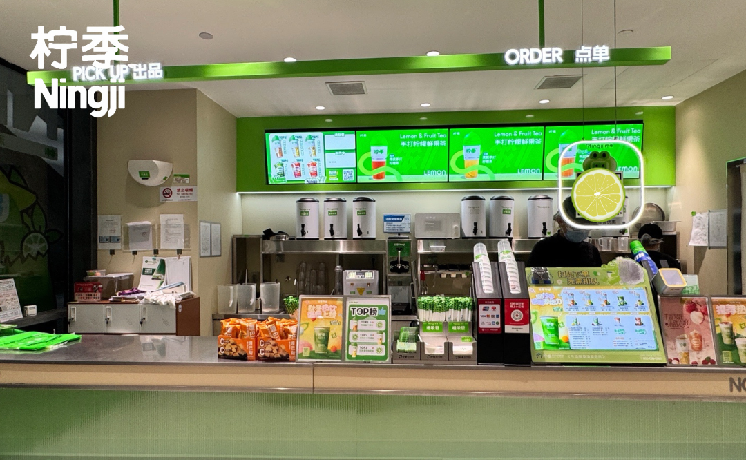 冰淇淋赛道变天了: 哈根达斯卖不动, 新茶饮的门店前却要排队5小时