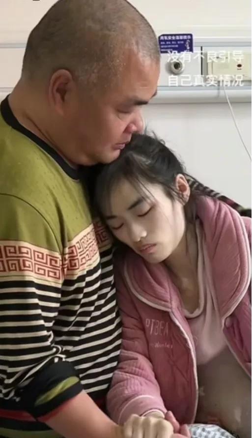 心碎一地！女儿患白血病晚期，生命已倒计时了，最后给爸爸哭着提出个要求说:爸，等我