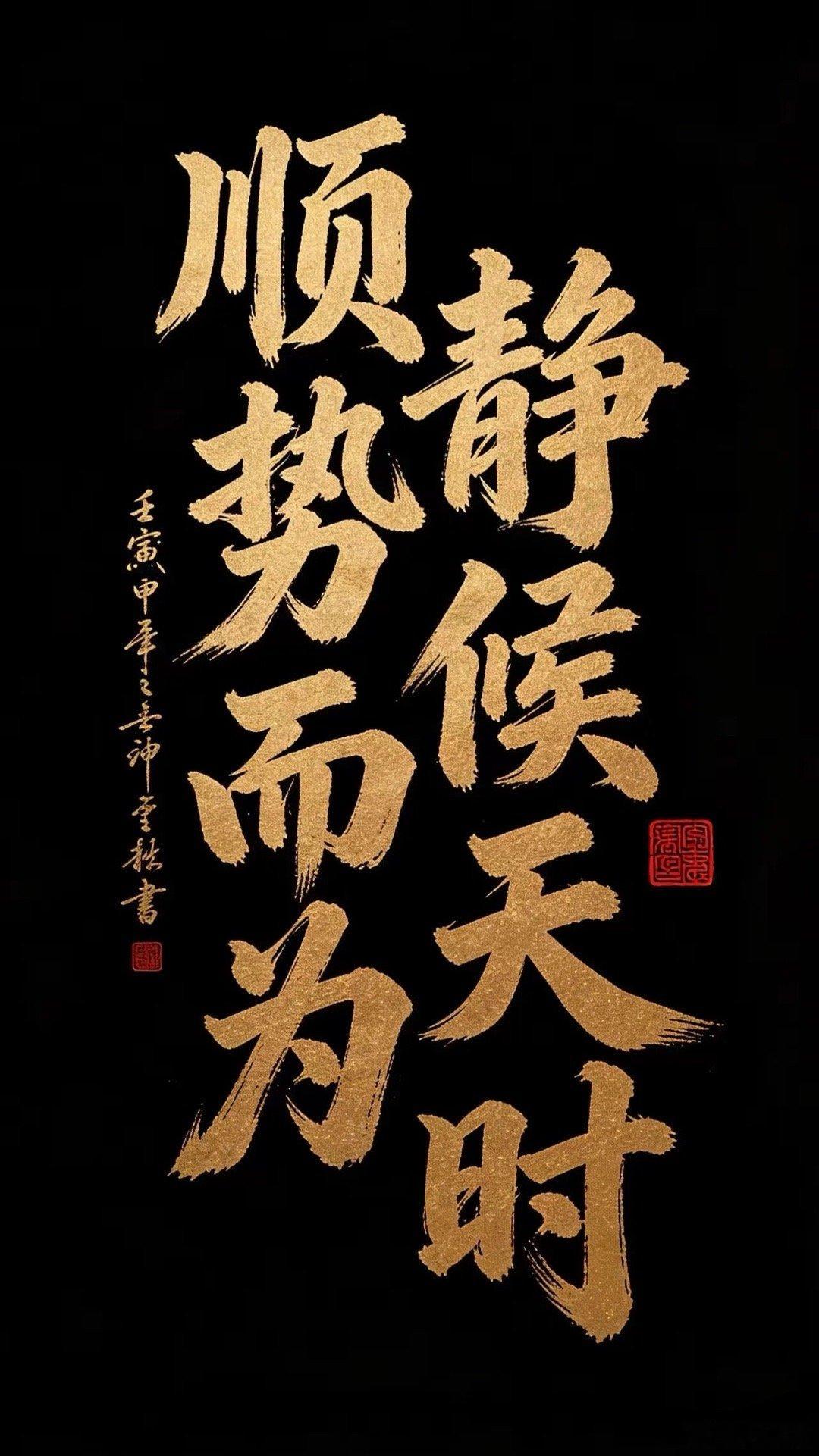 财富是认知与能力的体现，中年后更是如此。钱能解决生活中95%的问题，赚钱是普通人