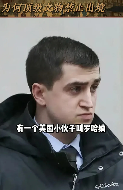 中国兵马俑在美国展出，被一美国酒蒙子把手指掰断了，本来这已经很让人震惊了，结果更