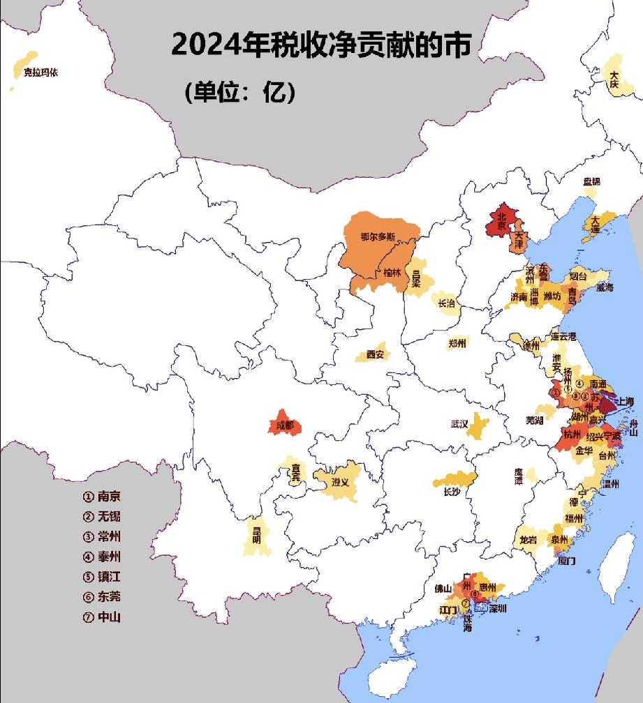 江浙沪闽粤还是太强了！税收净贡献最大吧[捂脸哭]除了江浙沪鲁闵粤，其他地方真的