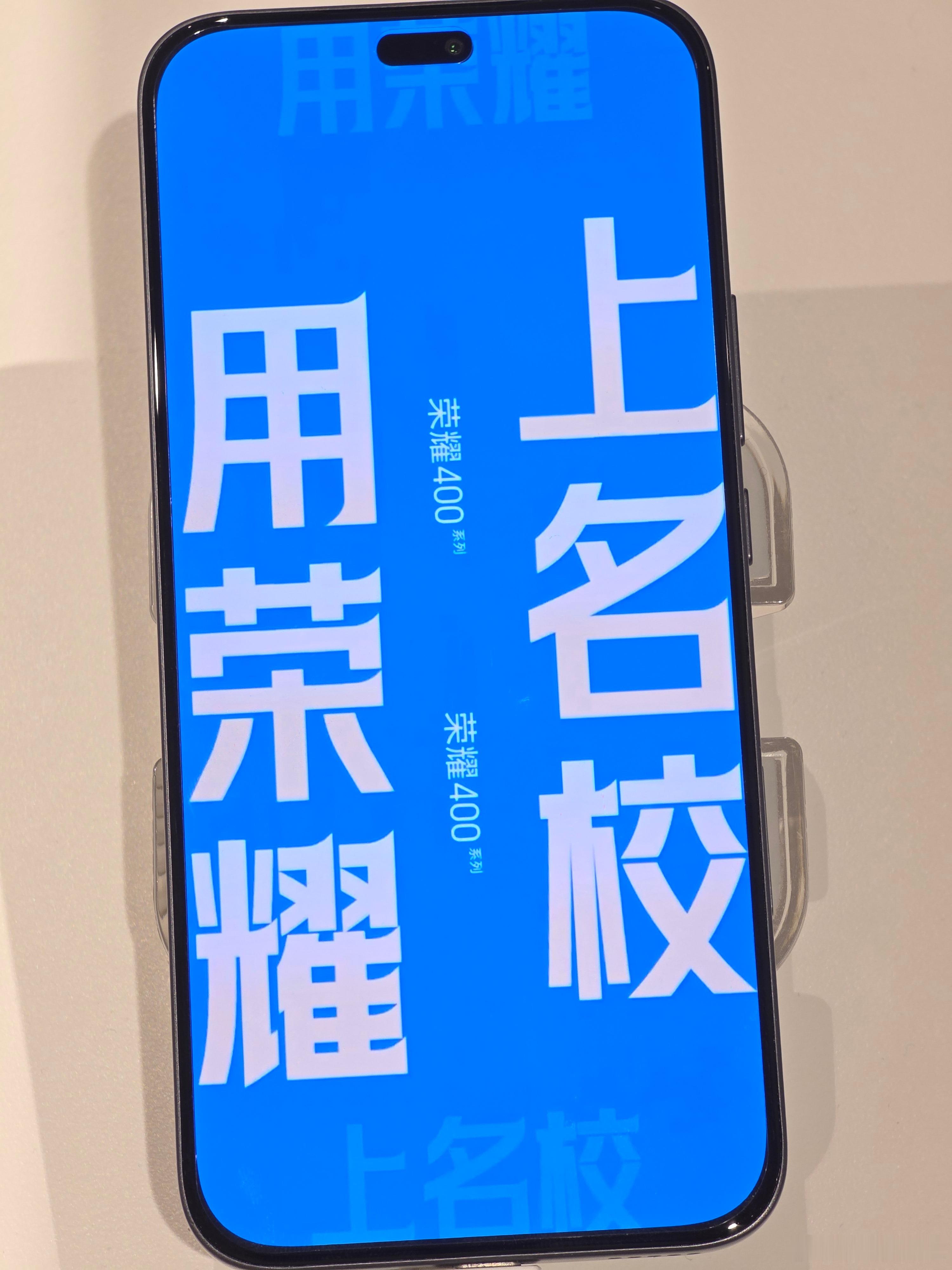 上名校这个宣传语，让我想起了曾经“上985”的宣传语，异曲同工[笑着哭][笑c