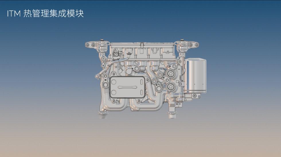 蔚来在L90，ES8这两台车上，把前舱集成的水平做到行业领先，最后点开了「大前备