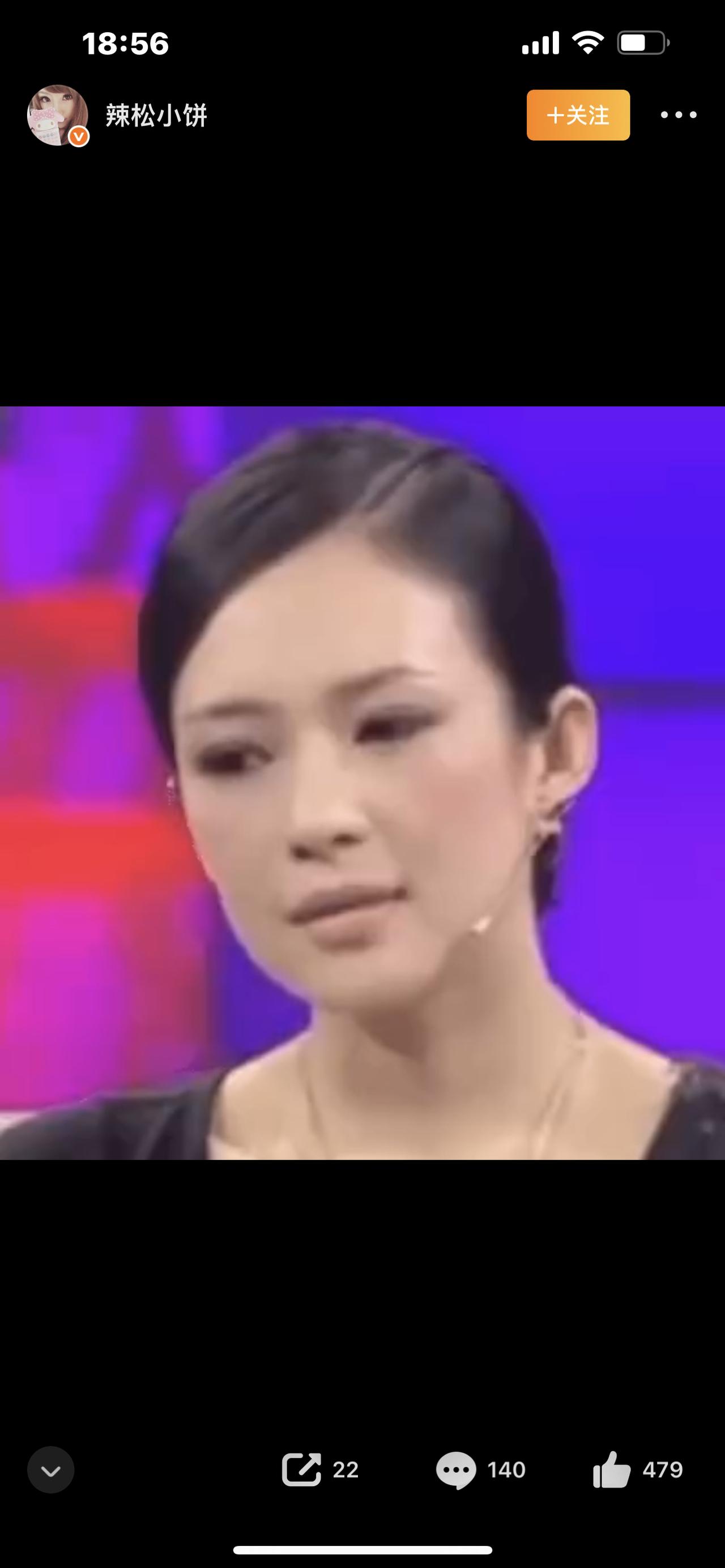 全国炸锅！春假突然刷屏：有人欢喜有人愁，打工人看完破防了注意看！2026年最